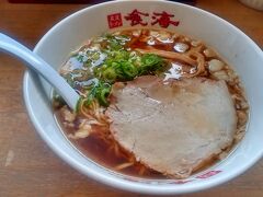 尾道ラーメン　７００円
コクのある醤油ラーメン
旨味が凝縮されたスープがすごくおいしい！