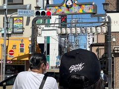 砂町銀座に