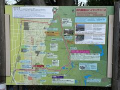 大東市立野崎まいり公園