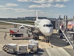 羽田空港 第1旅客ターミナル