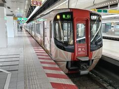 西鉄福岡(天神)駅