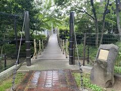 道を間違えて音無さくら緑地まで来てしまいましたが、ちょっとした吊り橋があってグラグラ揺れながら歩く体験ができました