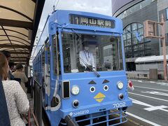 電車での移動