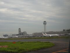 羽田空港 第1旅客ターミナル