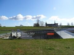 博物館と書かれているが建物がない！？