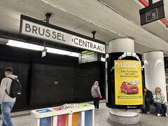 ブリュッセル南駅から中央駅に移動してきました！