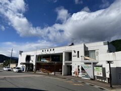 鳴子温泉駅です。