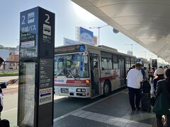 市内バス24時間フリー使うから
博多駅まで地下鉄ではありません
ターミナル端っこから
路線バスでGO GOな～り