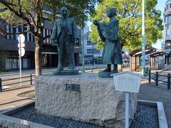長浜駅周辺に移動。東側駅前に置かれた秀吉 三成 出逢いの像を見学。ただの像です