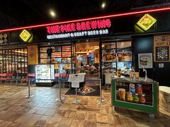 ザ・パイクブリューイング レストラン＆クラフトビアバー 中部国際空港セントレア店