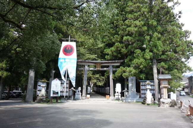 南紀・熊野古道 世界遺産登録 熊野古道へ白浜温泉から | 和歌山県 白浜温泉旅館