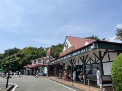 伊豆シャボテン公園にやってきました。
某ゆるキャン△の影響で1度行ってみたいなーと思っていたので、念願叶いました。