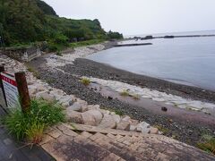 赤亀 風島なぎさ公園