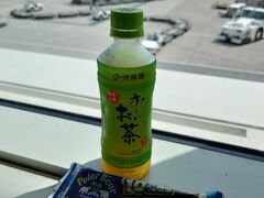 ANAフェスタ 那覇ゲート店