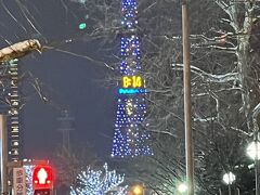 ☆札幌テレビ塔☆

雪まつりもコロナで中止になって、今年やっとできることになりました。
昨年も予約していたのですが、中止になったので北海道へは行きませんでした。

