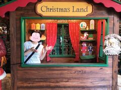 Christmas Land (クリスマスランド)