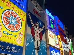 空港で待ち合わせた友人と
夜の街へ☆～（ゝ。∂）
コロナ前並みにひっかけ橋は
たくさんの人でにぎわってます。