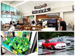 道の駅 なるさわ

08月14日（月）　　

二日目に寄って購入したとうもろこしが美味しかったので再度購入

駐車場に止まっているマルボロカラーのマツダロードスターを見つけて思わずパチリ！！

