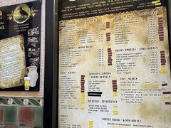 すごく美味しかったので、また来ました！