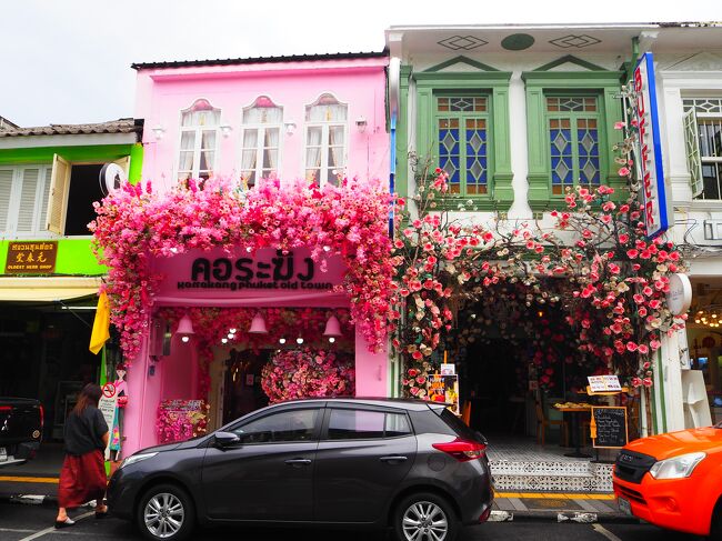 ■□■　８月8日【プーケット2日目】<br />□■□　コートヤード・プーケットタウン<br />■□■　オールドタウン<br /><br />ショップのデコレーションも<br />過剰ぎみ<br />…よう知らんけど(￣▽￣)