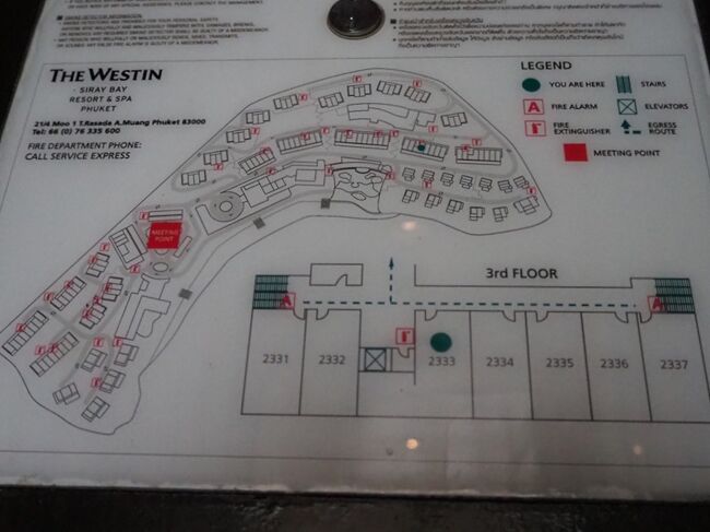■□■　８月8日【プーケット2日目】<br />□■□　ウェスティン・スィレイベイ<br />■□■　フロア・レイアウト<br /><br />Room No.2333<br />オーシャンフロントのスィート<br />予約通りでUP無かったYO(T_T)