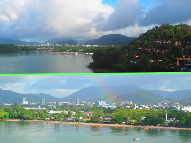 ■□■　８月9日【プーケット3日目】<br />□■□　ウェスティン・スィレイベイ<br />■□■　部屋からの景色<br /><br />実は夜中から朝方にかけて雨降ってたんだよね。<br />なので、写真下のスィレイベイの船着き場に<br />うっすらと虹が架かってます。