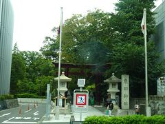 東郷神社前