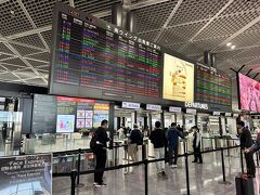 成田空港第1ターミナル