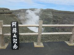 写真スポット。
キラキラ光る火山の石も販売されていました。