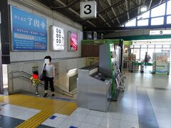 　佐倉駅で成田線に乗り換えます。