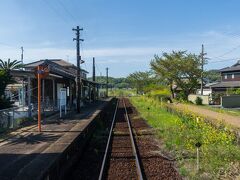 長駅