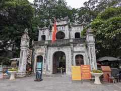 クアンタン寺