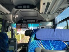 九州横断バス