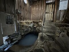 つぼ湯
適温になったところで水を止めて写真撮影！