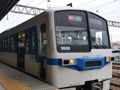 今日のスタートは埼玉県熊谷駅。
上越新幹線、高崎線、秩父鉄道が集まる鉄道の要衝駅です。
熊谷駅から秩父鉄道の急行電車に乗ります。
西武鉄道からのおさがりの電車。

ちょうど直前にSLパレオエクスプレスが発車していました。
本当はSLに乗りたかったけど、４両の客車は満員でした。