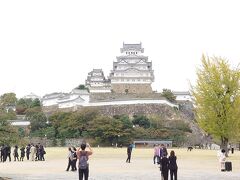 姫路城 (姫路公園)