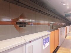 東川口駅から浦和美園を目指します。