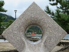 厳島神社世界遺産登録記念碑