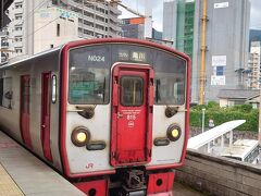 しっかり朝食を食べたらお出かけです。今日も電車で別府に向かいます。
今回は普通列車に乗ります。