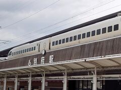 別府駅到着。別府駅にドーンと乗る白いソニック？がかっこいい