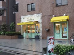 No.240-戸田02（再訪）

タンタシオン
戸田市本町4-3-13

https://www.instagram.com/patisserie_tentation/

食べログ 3.08（独自アルゴリズム適用前3.67）
グーグル 4.4