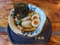 鴨醤油とりそば
丁寧に作られていてとても美味しかったです。
他のメニューも食べてみたい…また来たいお店です。