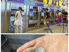 スクンビット駅