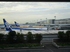 1日目　羽田空港集合7:05
ANA NH561羽田空港(8：05発)---高知空港(9：25着)--海洋堂ホビー館四万十（20分）[歴史が詰まったフィギュアとコレクション展示]--四万十川（50分）[屋形船に乗って日本最後の清流を遊覧]--佐田の沈下橋（10分）--四万十市(新ロイヤルホテル四万十泊)　夕食は和会席膳
