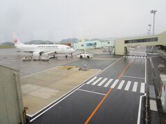 高知空港（高知龍馬空港）