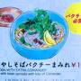 沖縄秋旅②はじめての骨汁/売り切れパクチー/爆盛りうちなーカツ丼/なんくるならん時もある