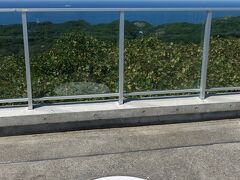 御嶽山展望台から沖ノ島を眺める