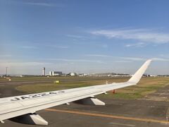 あっという間に新千歳空港到着。
いい天気です！