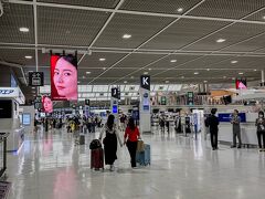 成田空港第2ターミナル