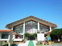 お土産だけの昔スタイルの道の駅。